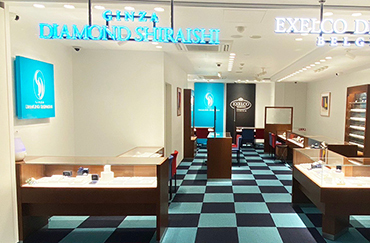 銀座ダイヤモンドシライシ 秋田オーパ店