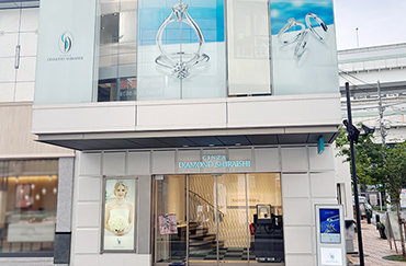 銀座ダイヤモンドシライシ 横浜元町店