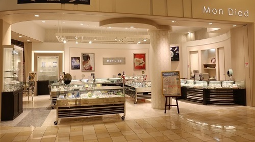 MonDiad（モンディアド） 岐阜店