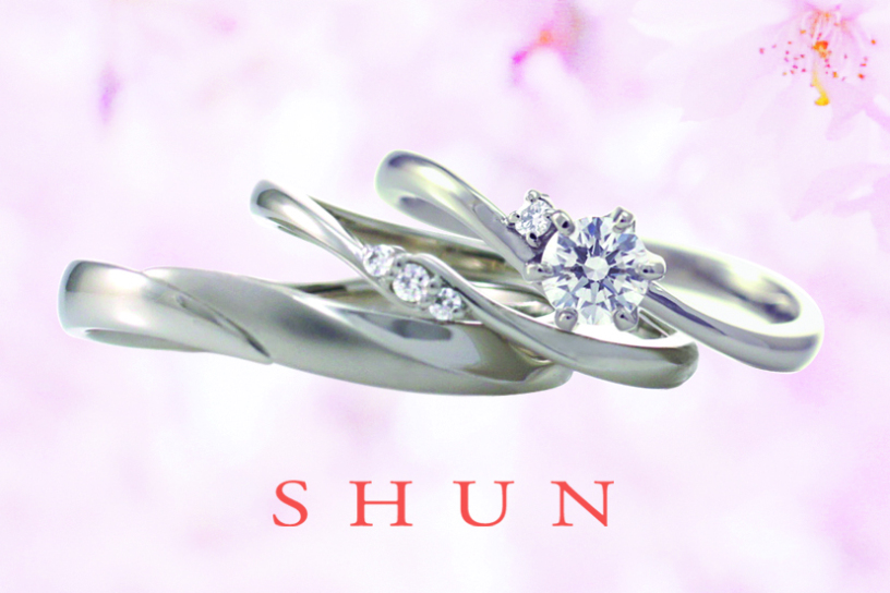 SHUN_メイン