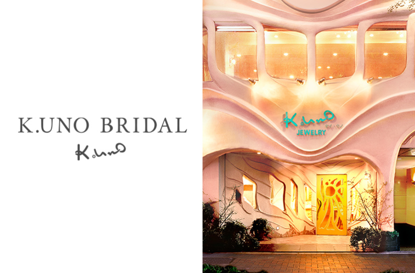K.UNO BRIDAL