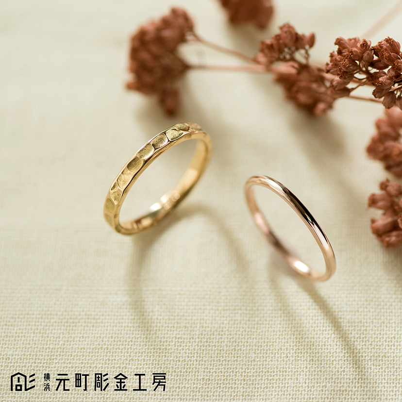 【ふたりでつくる　結婚指輪⑦】