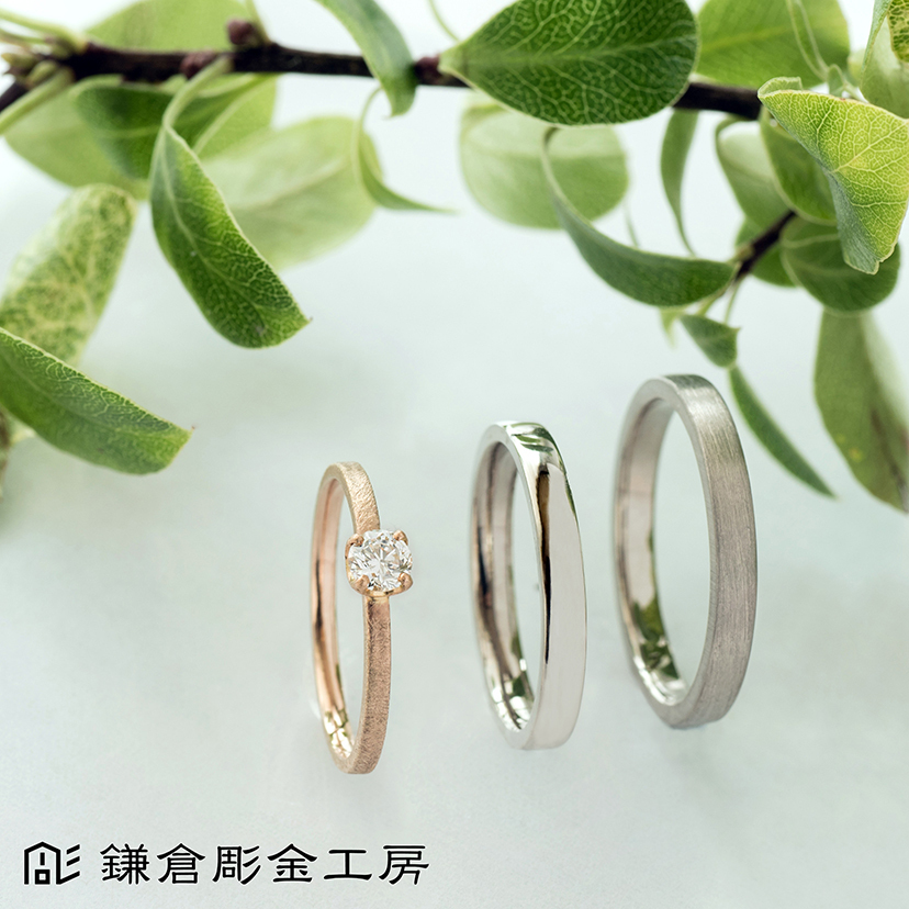 【ふたりでつくる　セットリング⑤】