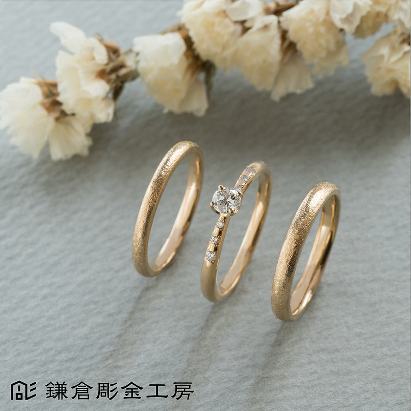 【ふたりでつくる　セットリング⑥】