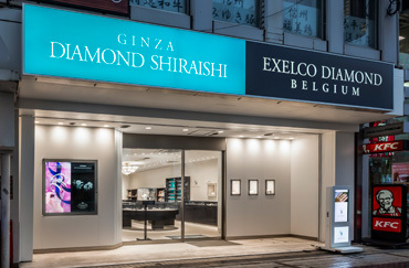 エクセルコ ダイヤモンド 長野店