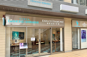 銀座ダイヤモンドシライシ 四日市ふれあいモール店