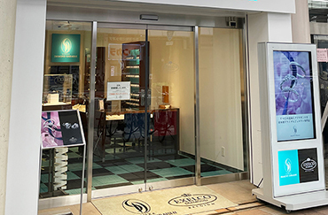 エクセルコ ダイヤモンド 宮崎店