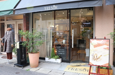 TRESOR 神戸本店_3