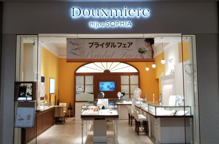 bijou SOPHIA ららぽーと和泉店（フェスタリア ビジュソフィア）