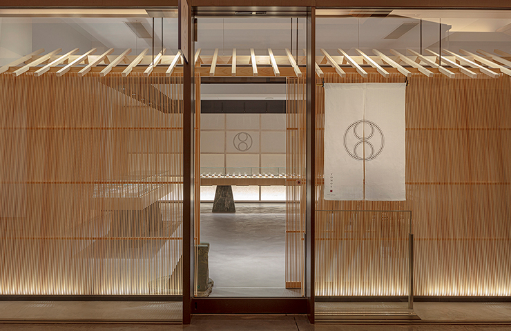 TOMOE 巴 京都 新風館