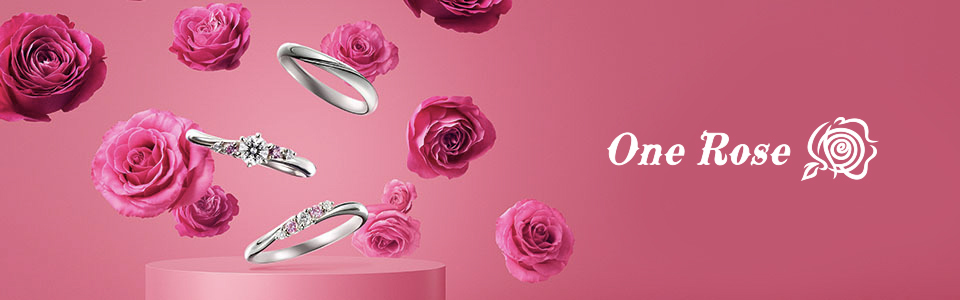 One Rose_メイン