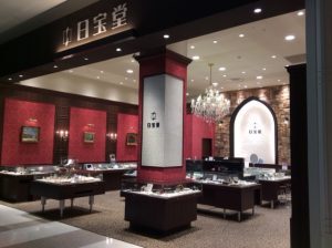 【閉店】日宝堂 イオンララパーク店