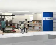 さいか屋 川崎店