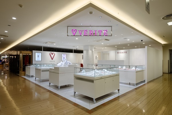 VERITE（ベリテ） 新百合ヶ丘エルミロード店