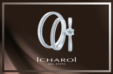 ICHAROI_メイン