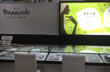 ソフィ川スミ　イオン津店_こだわり03