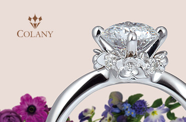 COLANY