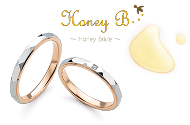 Honey Bride_メイン