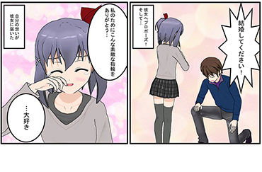 EDT東京工房