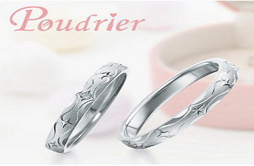 Poudrier