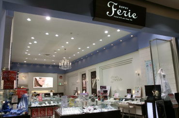 Sophy Ferie イオンモール木曽川店
