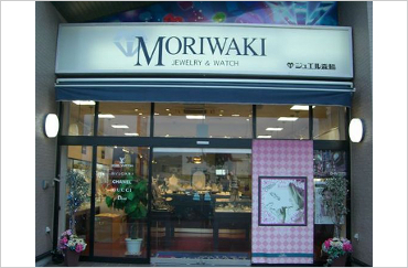 ジュエル森脇 周南店