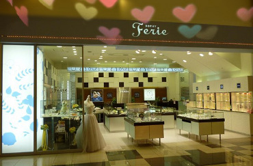 Sophy　Ferie　イオンモール大垣店