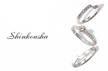 Shinkousha_メイン
