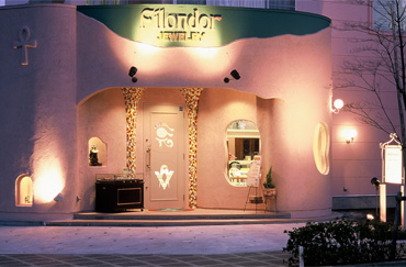 Atelier Filondor