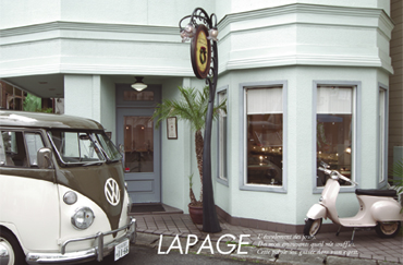 Sara Sauge（沙羅双樹）LAPAGE直営店