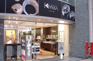 JEWELER KIYOTA