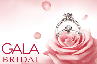 GALA BRIDAL_メイン