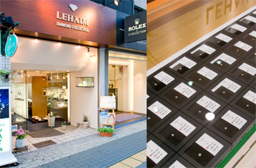 レハイム心斎橋店