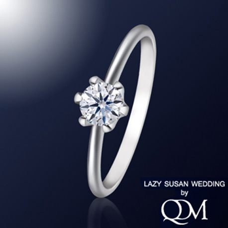 Sweet Brilliance Ring 0.30ct