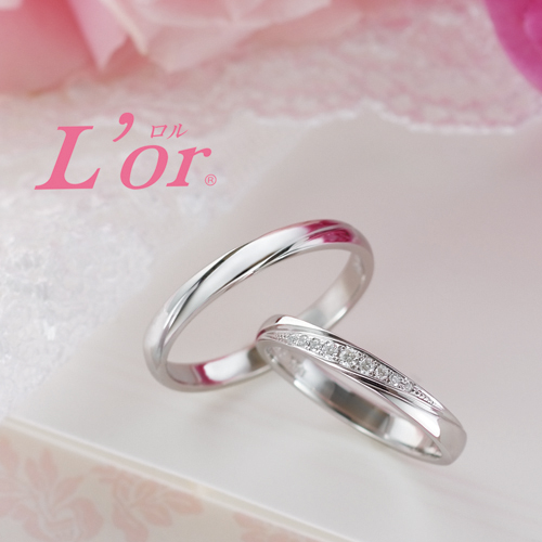 LPP033/LPP033D