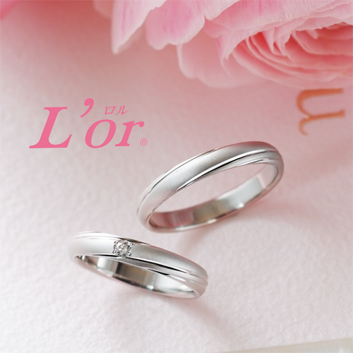 LPP012/LPP012D