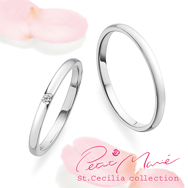 Petit Marie Bridal collection　PM-55 PM-56