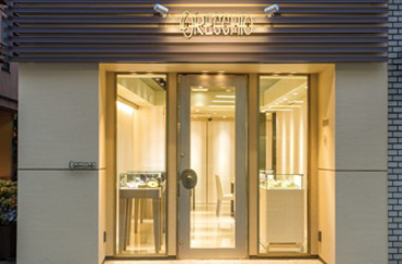 ORECCHIO　銀座店