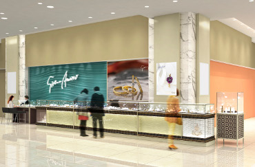 Sirena Azzurro 名古屋店