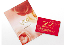 GALA BRIDAL　銀座オーダーサロン_こだわり04