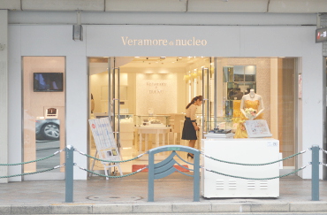 ヴェラモーレ ディ ヌークレオ 京都本店