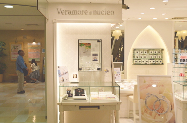Veramore di nucleo 天王寺ミオ店_2