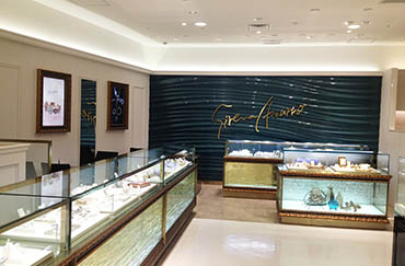 SirenaAzzurro松坂屋静岡店