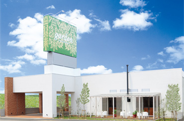 garden本店